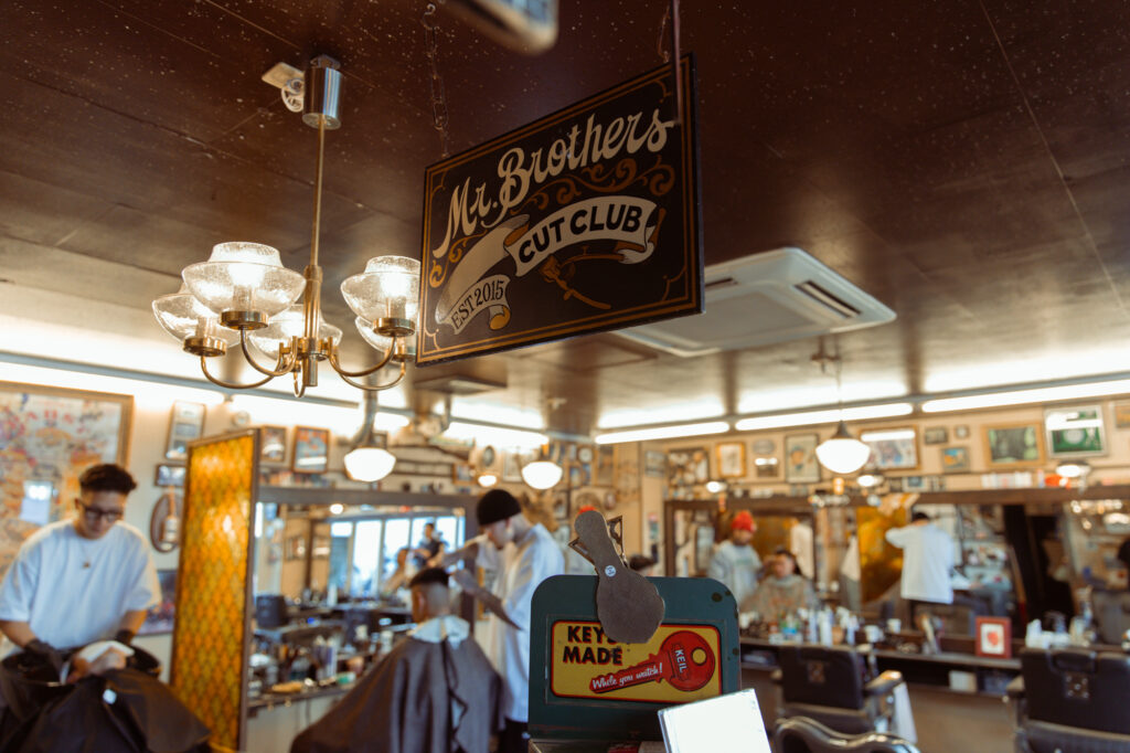 Mr. Brothers Cut Club Shop Image