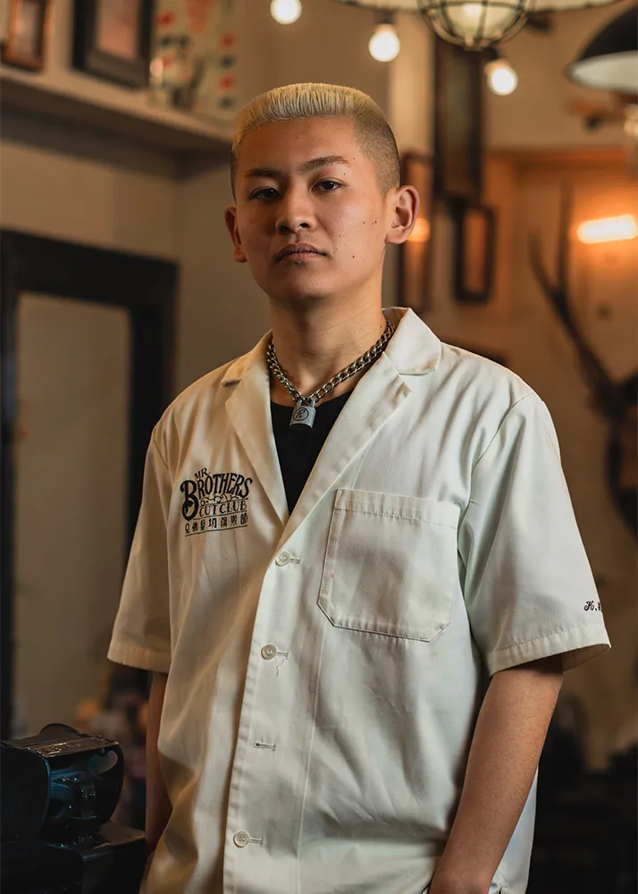 Eita Kagaya