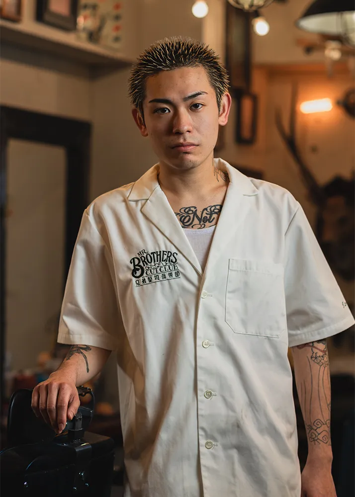 Jinsei Nishino